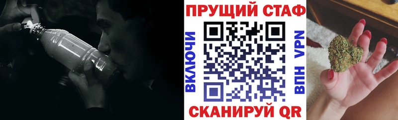 Купить Кокаин  Бошки Шишки  АМФЕТАМИН  ГАШ  Меф мяу мяу  Кыштым
