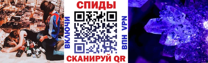 Купить где  Кыштым  Amphetamine 97% 