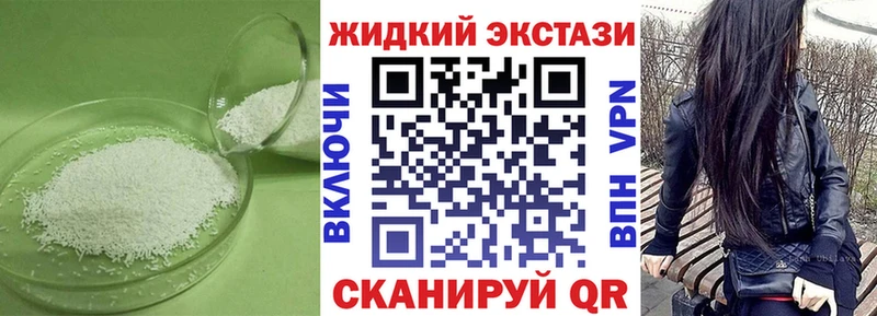 Купить  Кыштым  Бутират оксана 