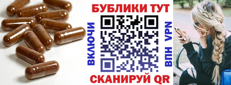 ЭКСТАЗИ louis Vuitton  Купить где  Кыштым 