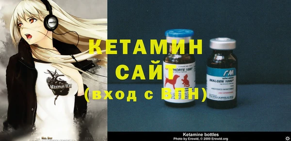 стаф Кулебаки
