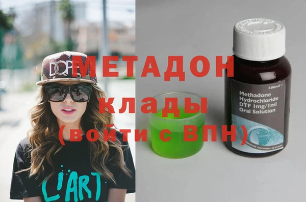 стаф Кулебаки