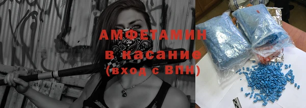кокаин перу Кукмор