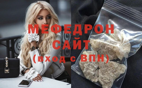 кокаин перу Кукмор