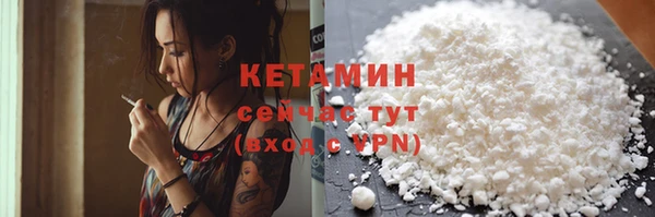 стаф Кулебаки