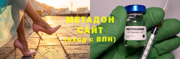 гашишное масло Куйбышев