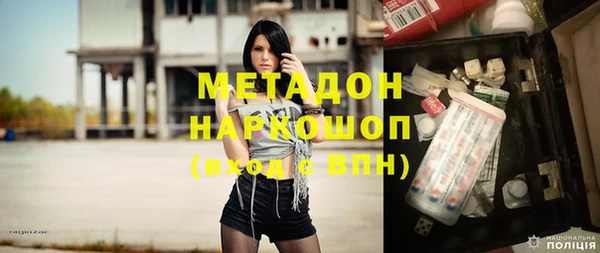 стаф Кулебаки