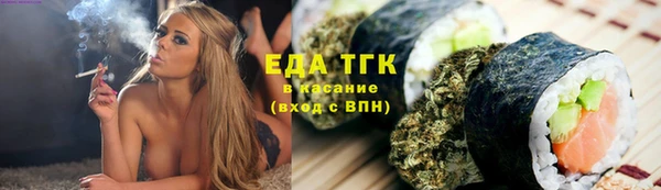 стаф Кулебаки