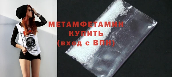 кокаин перу Кукмор