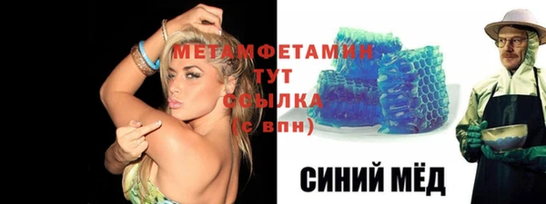 кокаин перу Кукмор