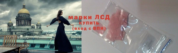 гашишное масло Куйбышев