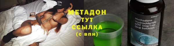стаф Кулебаки
