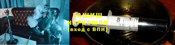 кокаин перу Кукмор