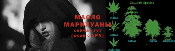 кокаин перу Кукмор