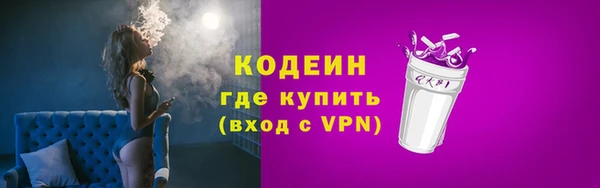 кокаин перу Кукмор