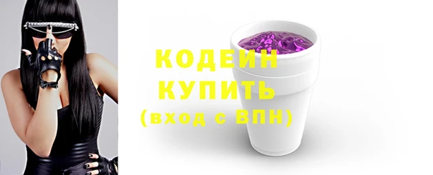 кокаин перу Кукмор