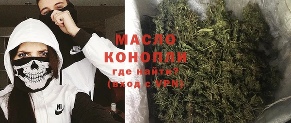 кокаин перу Кукмор