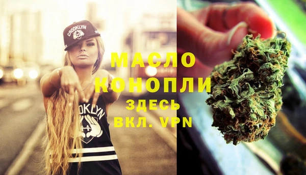 кокаин перу Кукмор