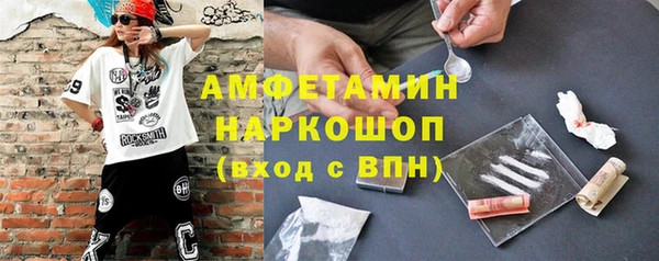 гашишное масло Куйбышев