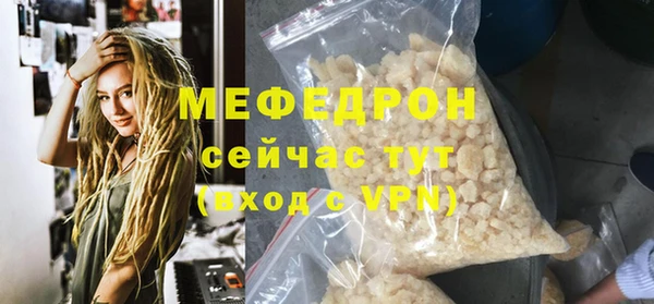 гашишное масло Куйбышев