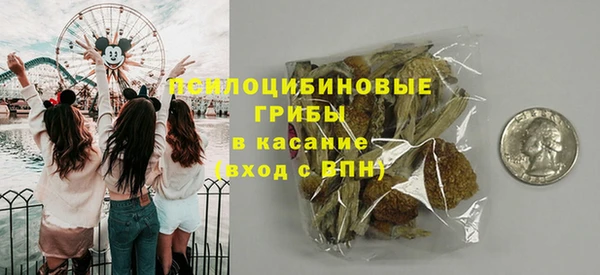 кокаин перу Кукмор